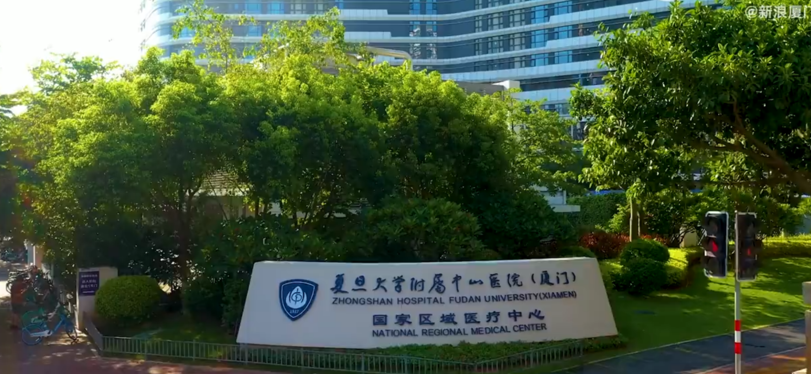 智能灌溉让医护环境更美好